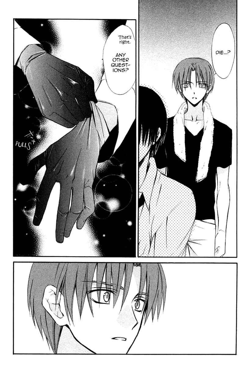 Page 4 Chapter 38 Dear