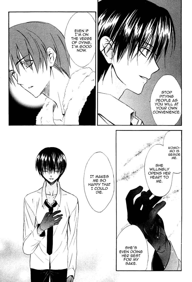 Page 6 Chapter 38 Dear