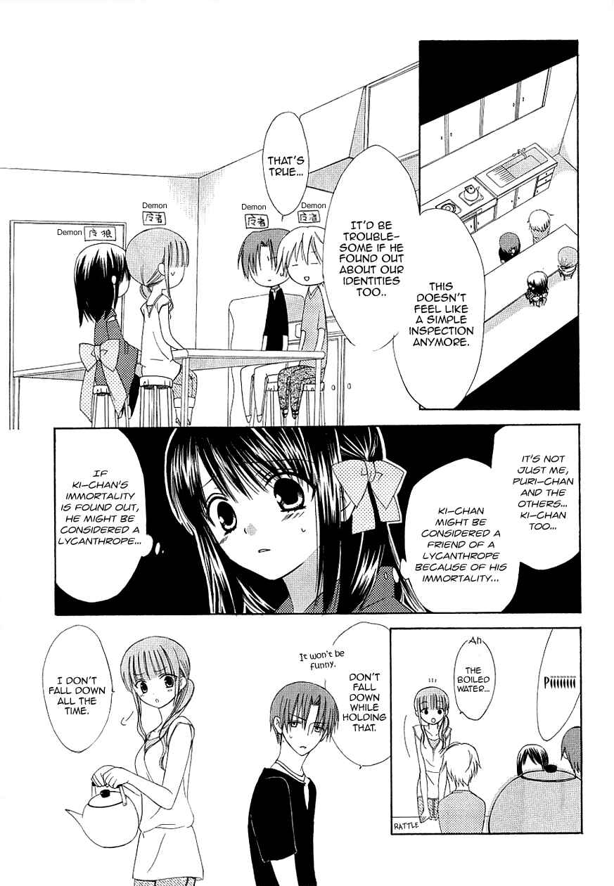 Page 13 Chapter 33 Dear