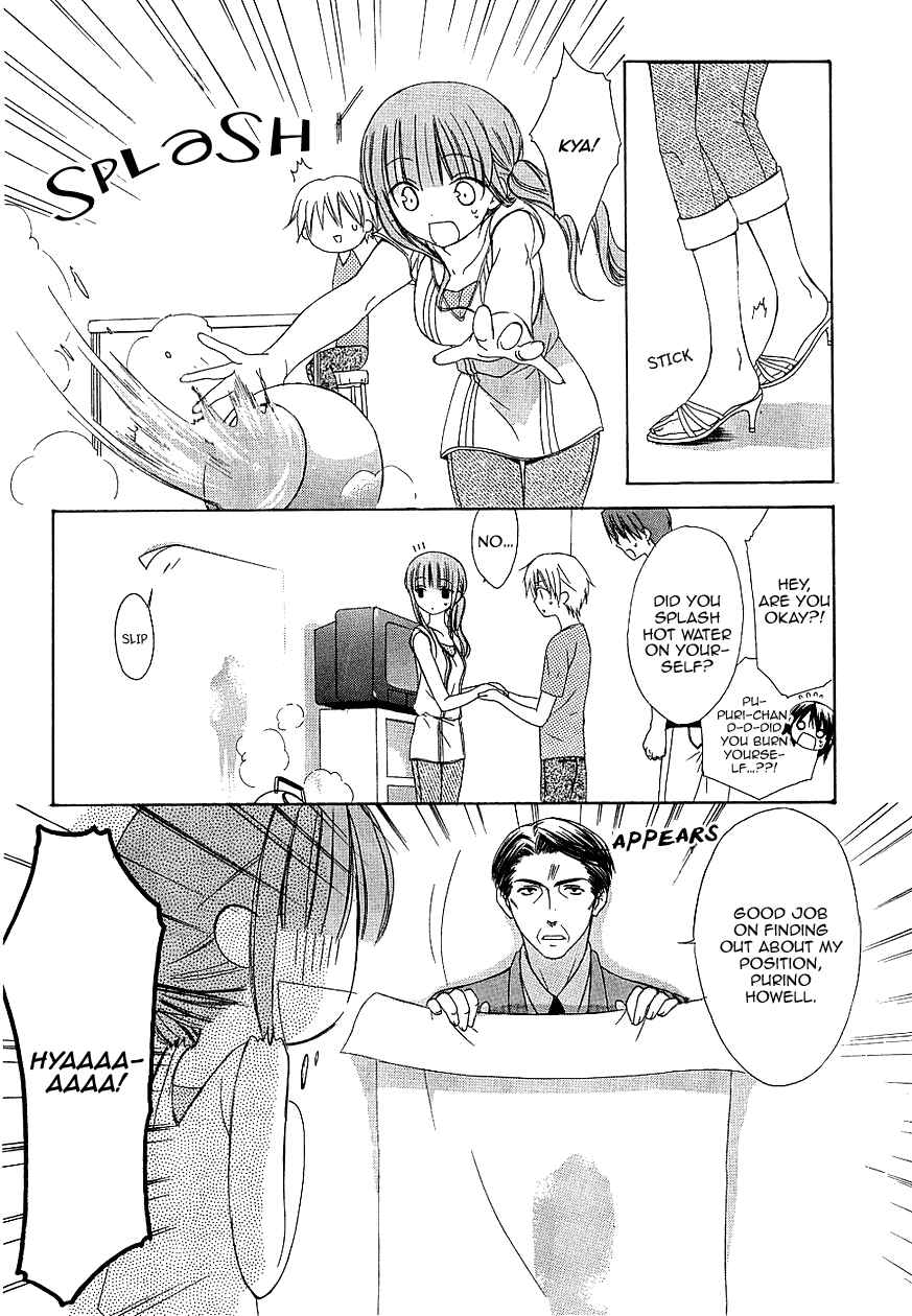 Page 14 Chapter 33 Dear