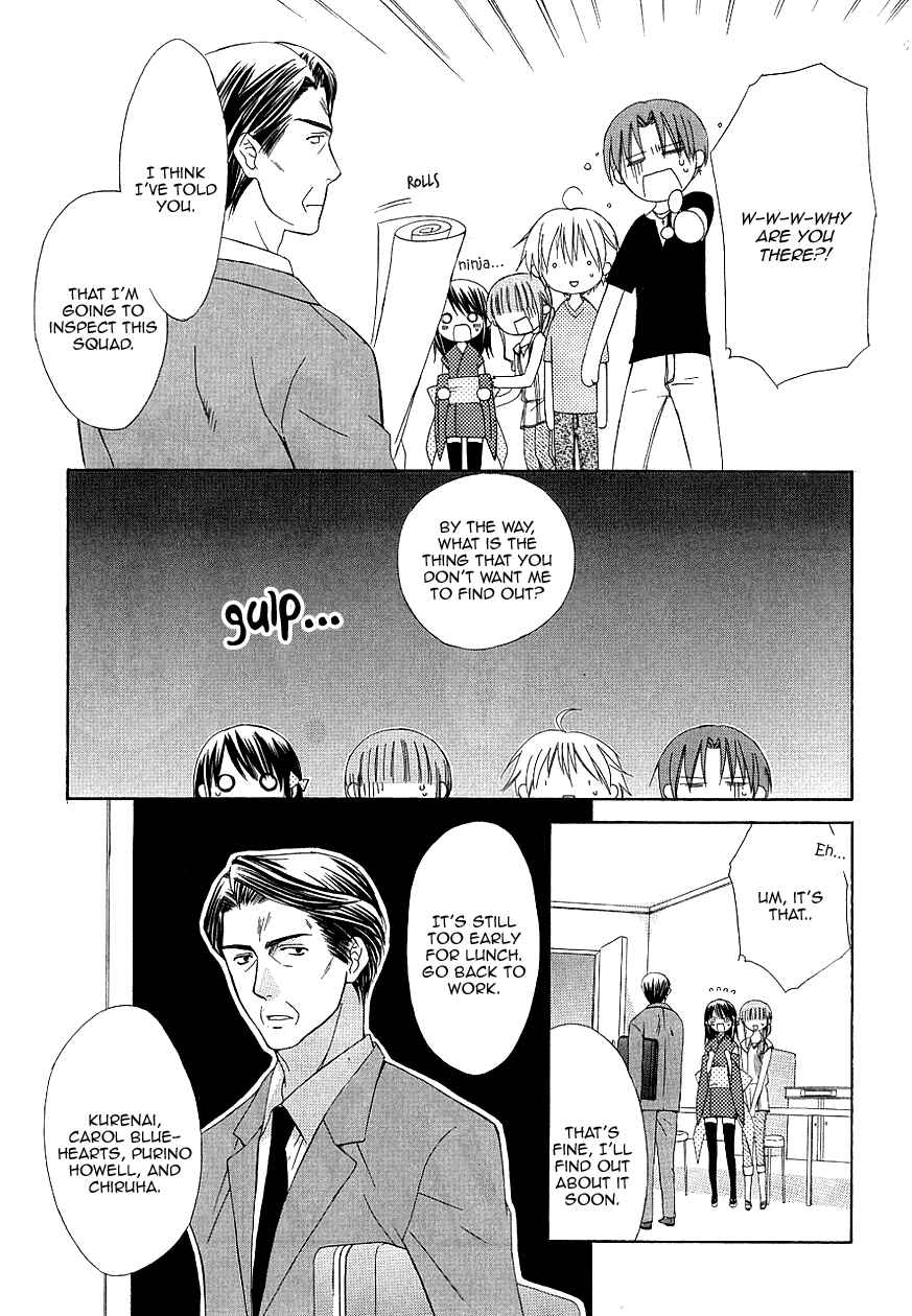 Page 15 Chapter 33 Dear