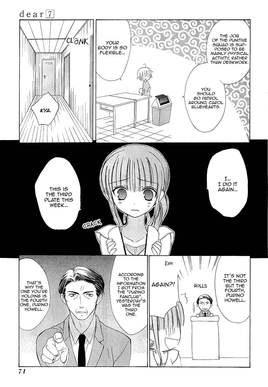 Page 17 Chapter 33 Dear