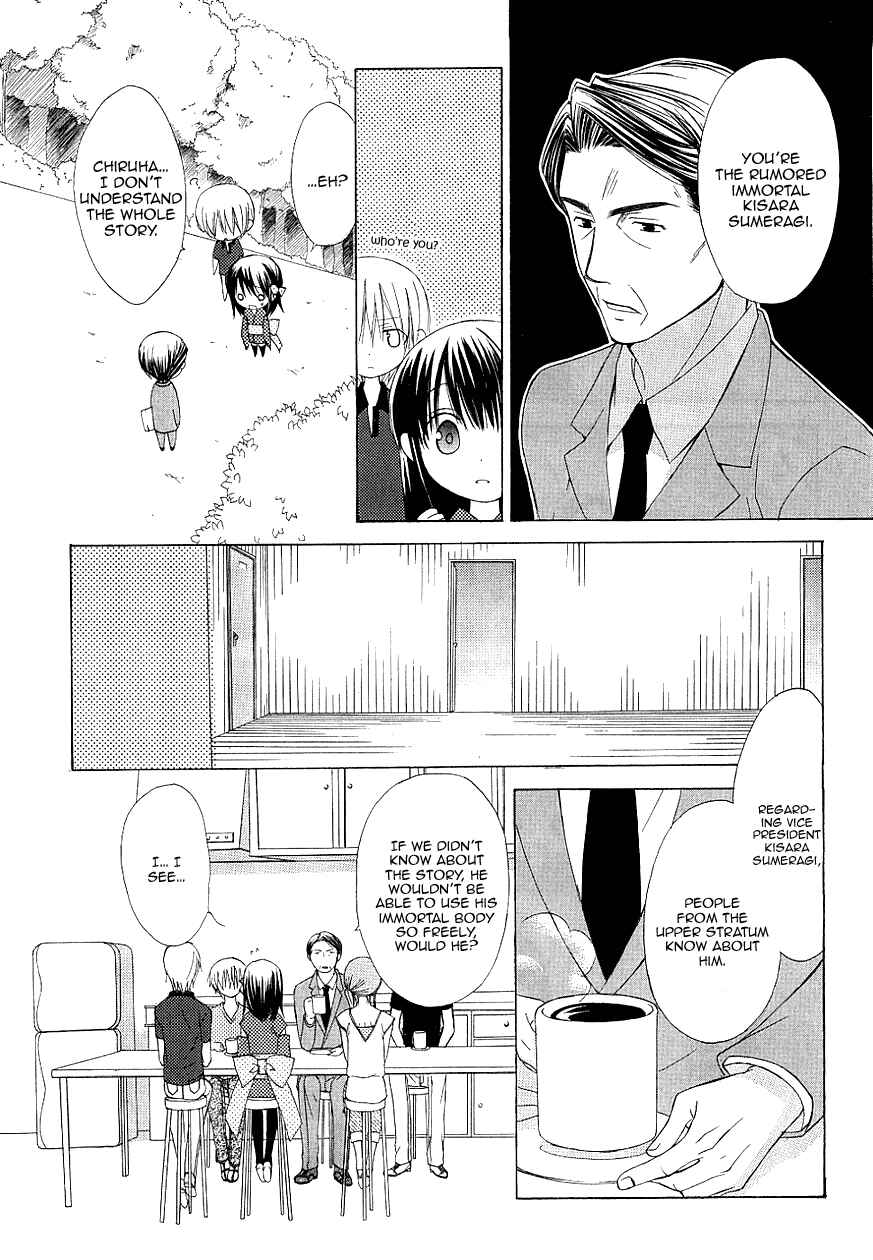 Page 23 Chapter 33 Dear