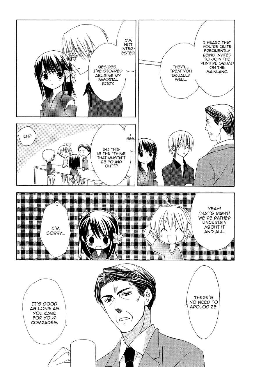 Page 24 Chapter 33 Dear