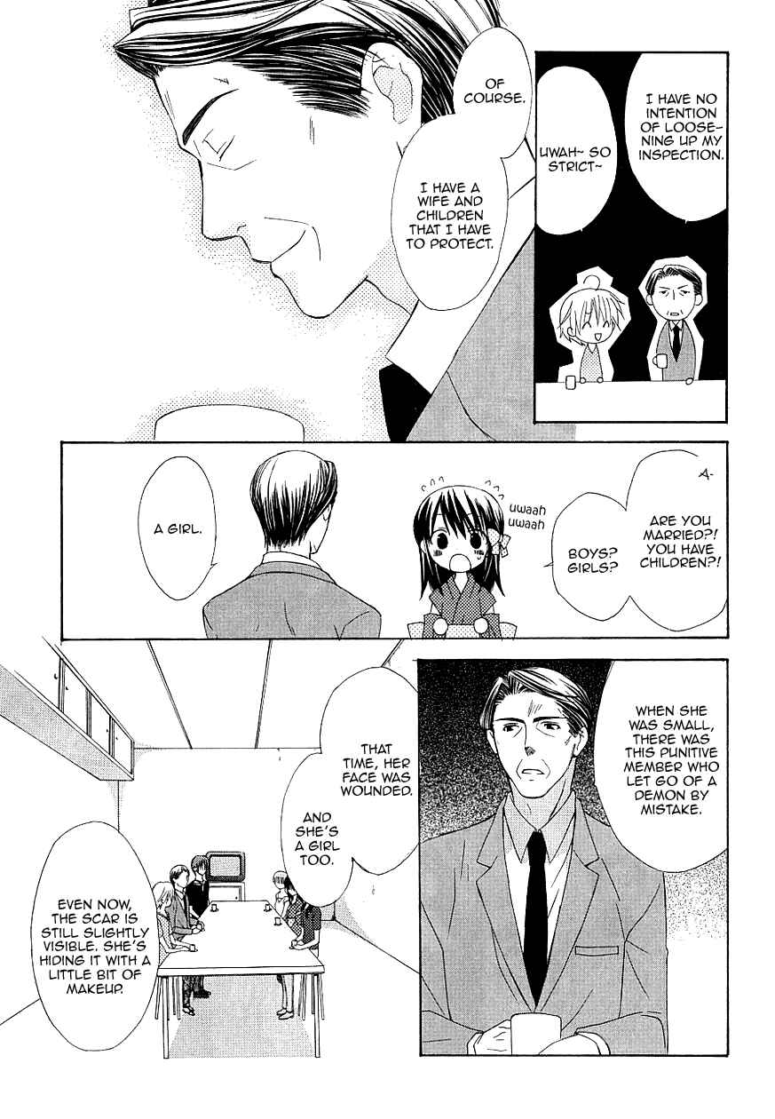 Page 25 Chapter 33 Dear