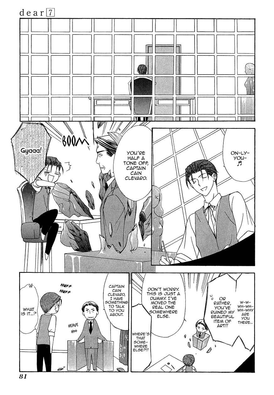Page 27 Chapter 33 Dear