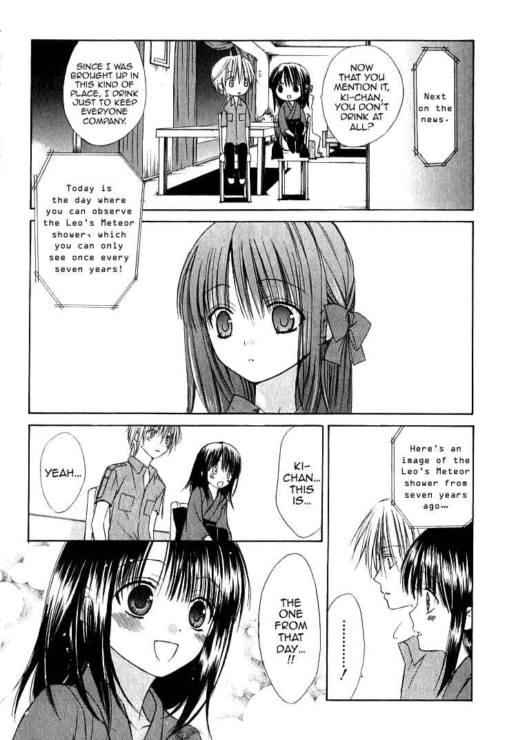 Page 17 Chapter 24 Dear
