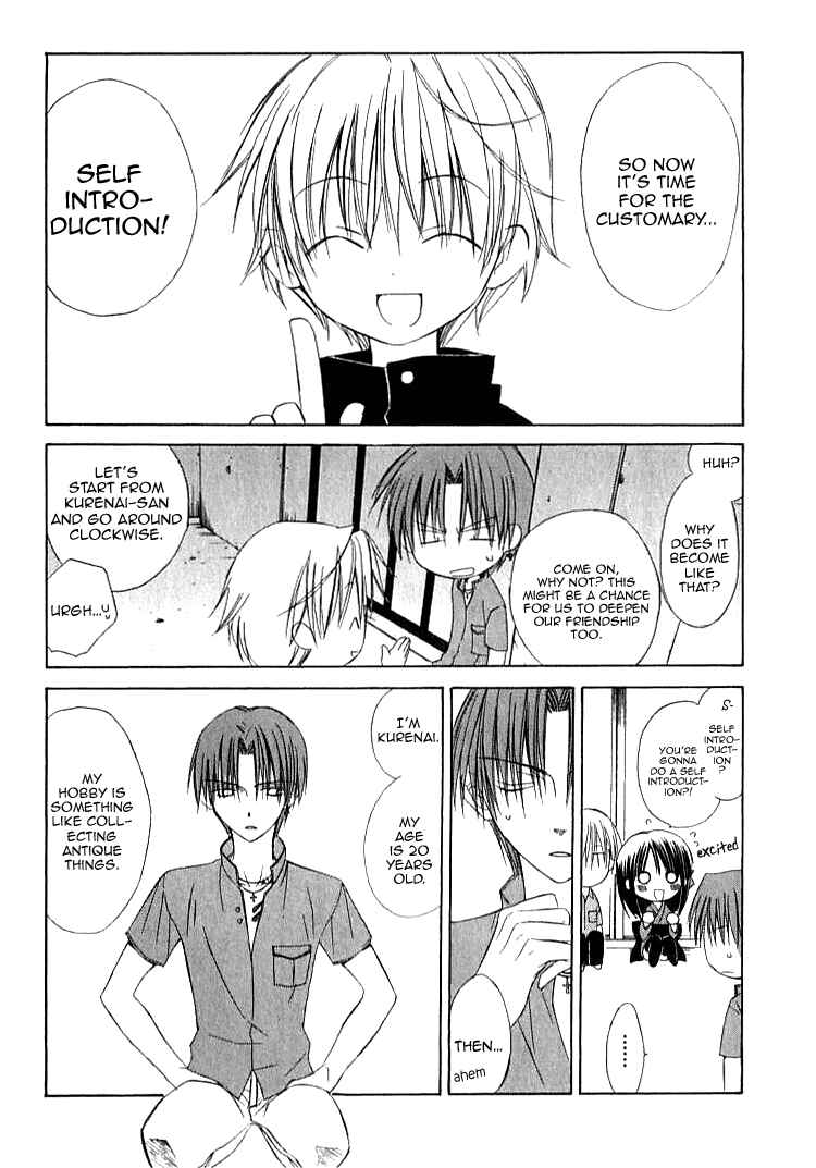 Page 21 Chapter 24 Dear