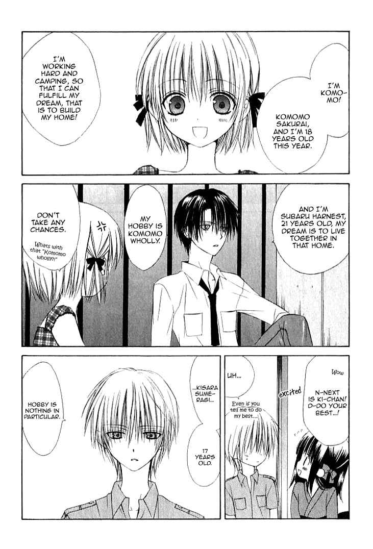 Page 23 Chapter 24 Dear