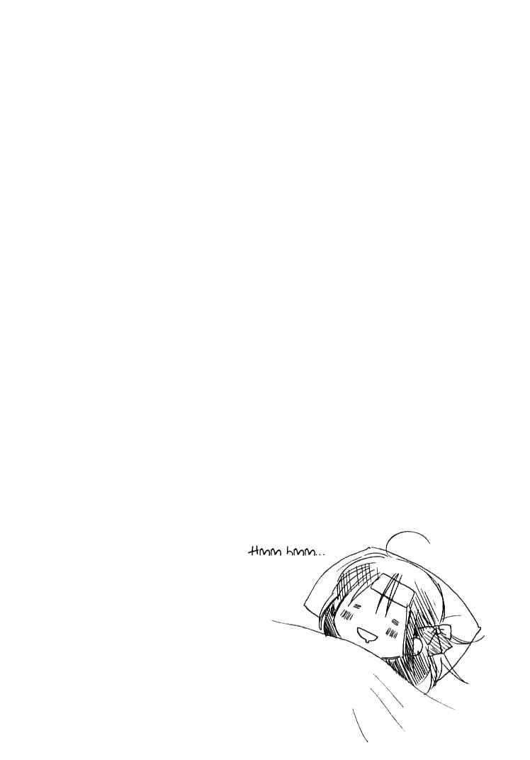 Page 3 Chapter 24 Dear