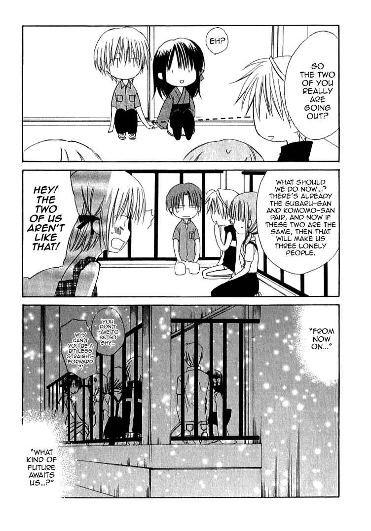 Page 32 Chapter 24 Dear