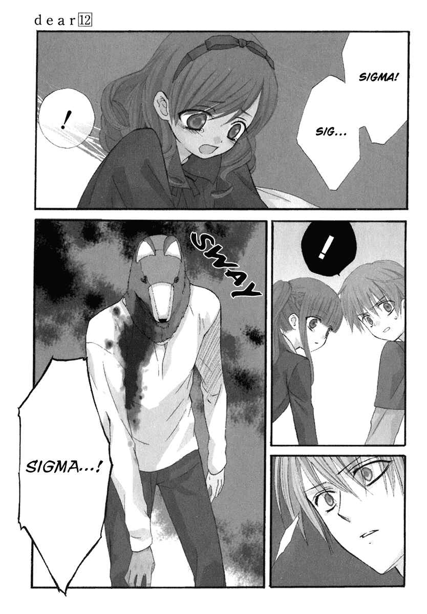 Page 1 Chapter 60 Dear
