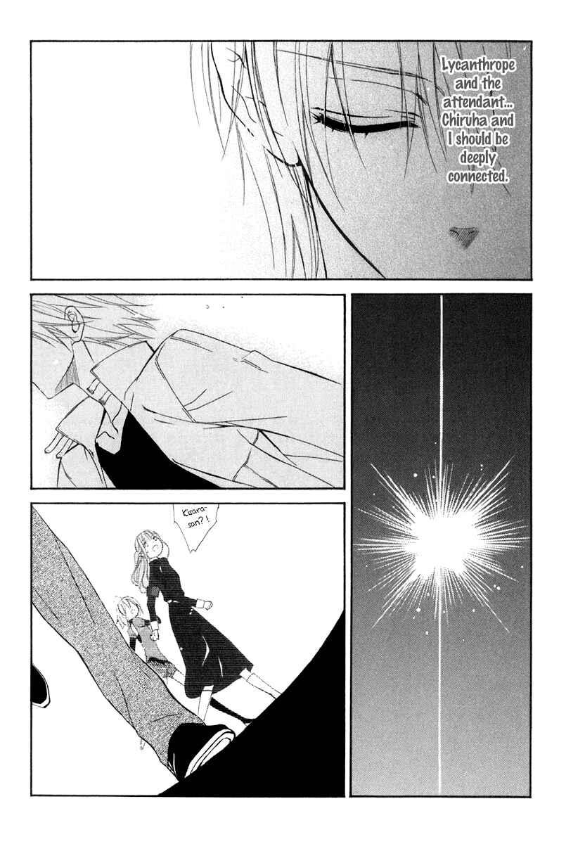 Page 17 Chapter 60 Dear