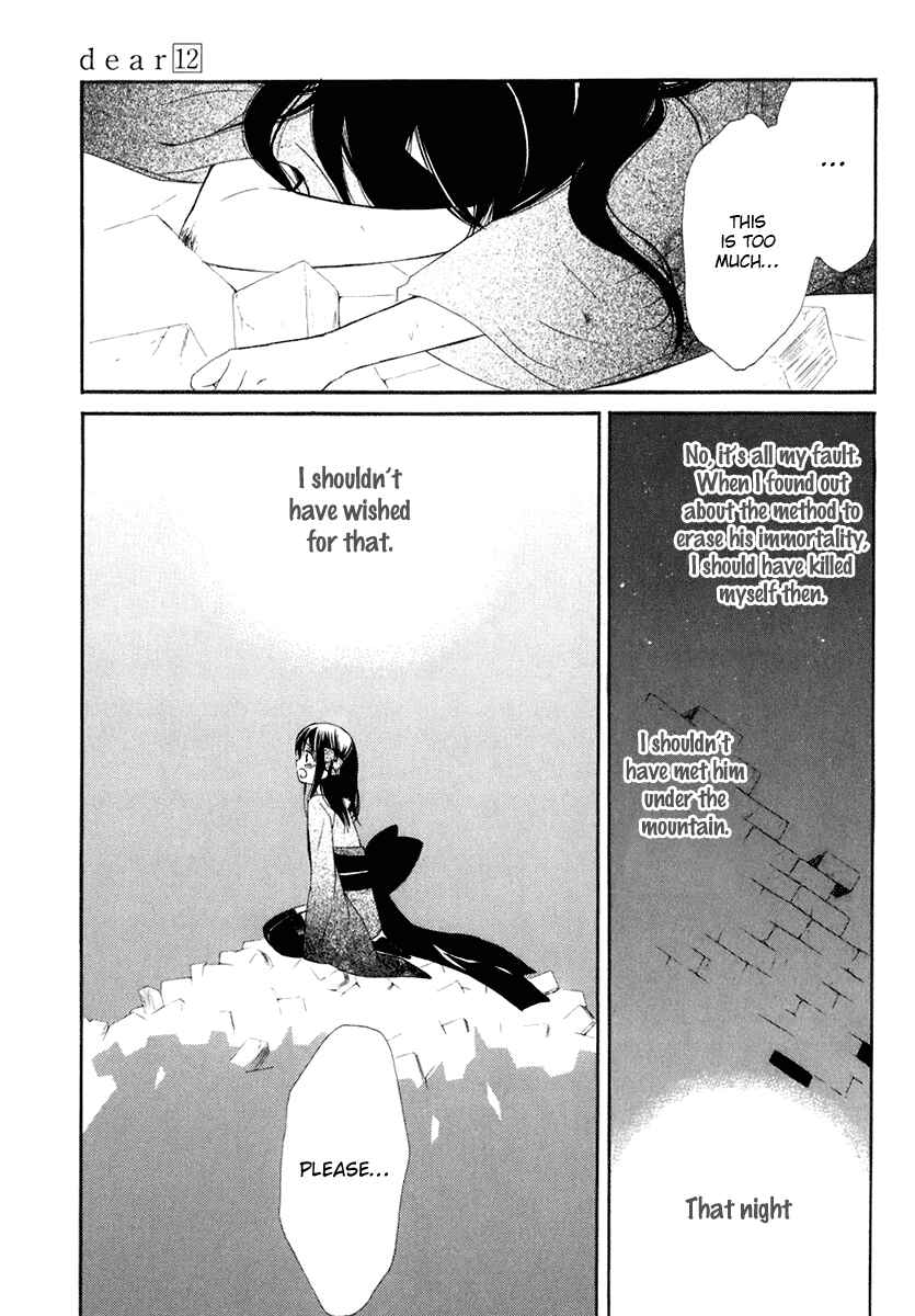 Page 22 Chapter 60 Dear