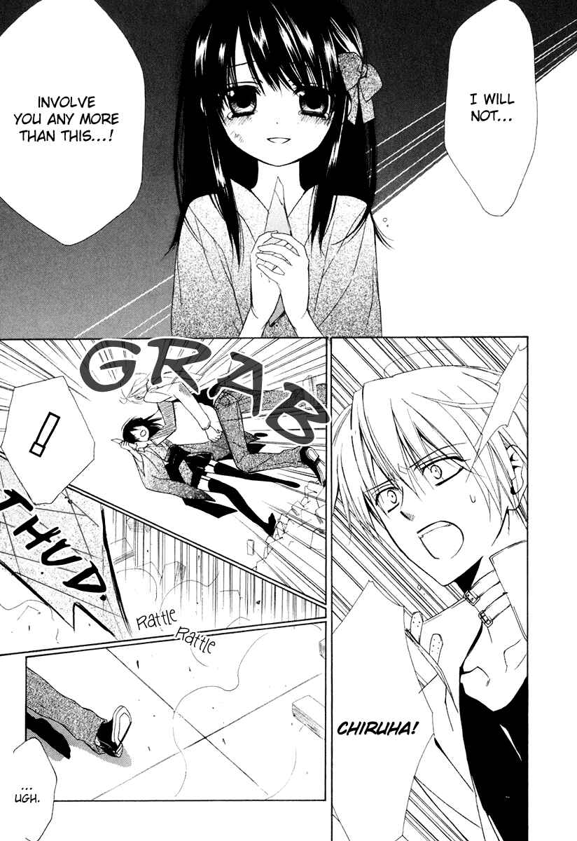 Page 27 Chapter 60 Dear