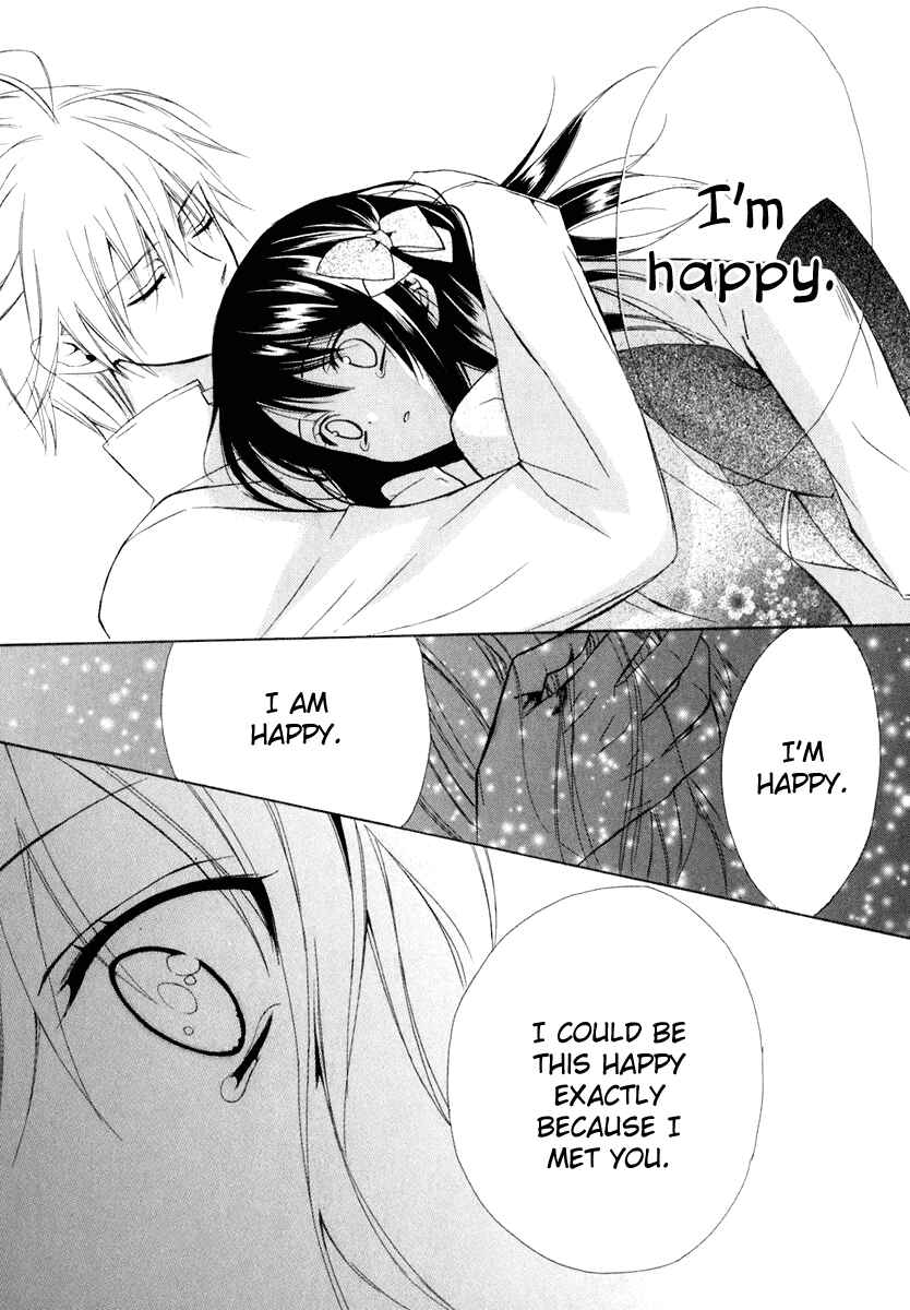 Page 29 Chapter 60 Dear