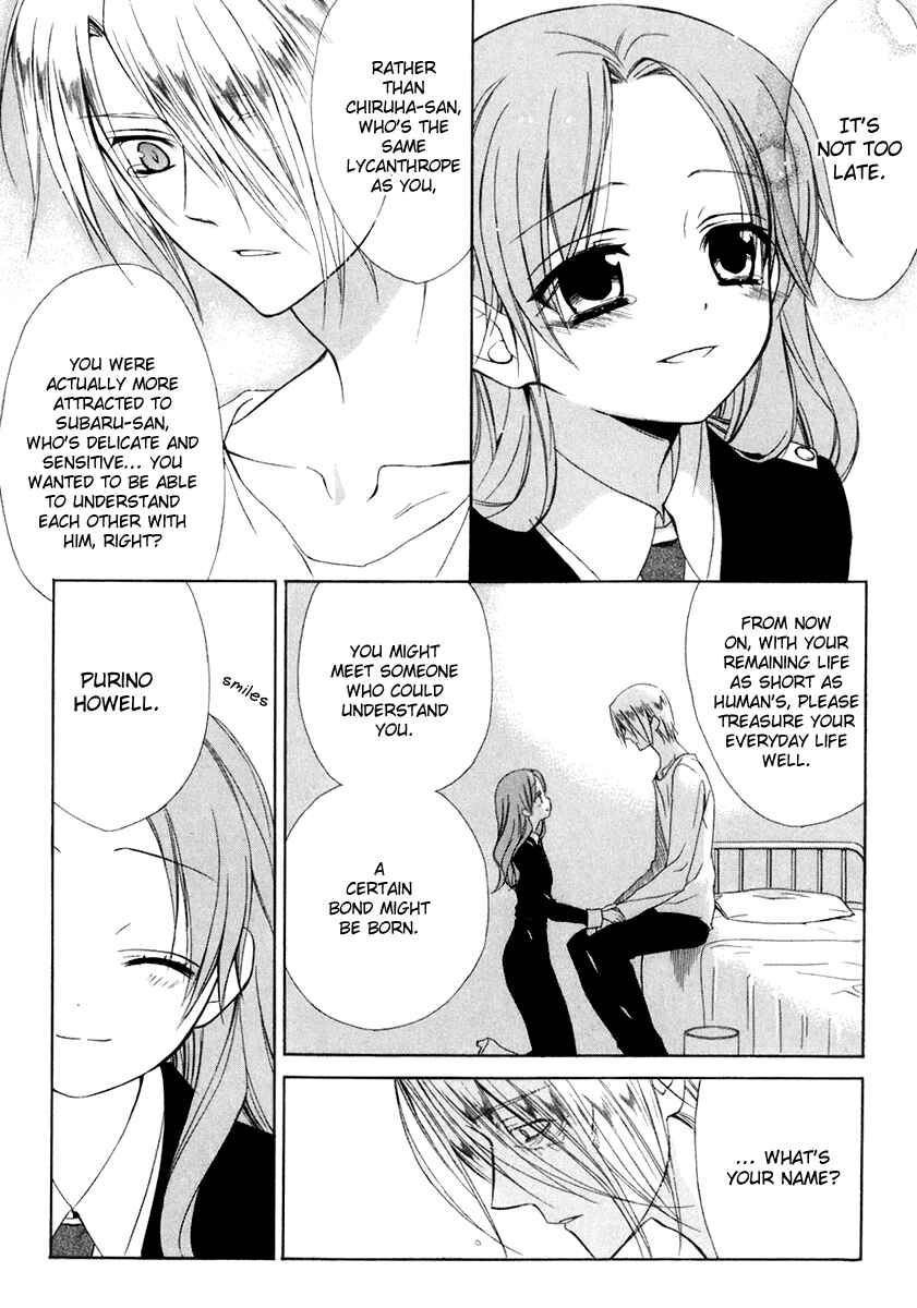 Page 44 Chapter 60 Dear