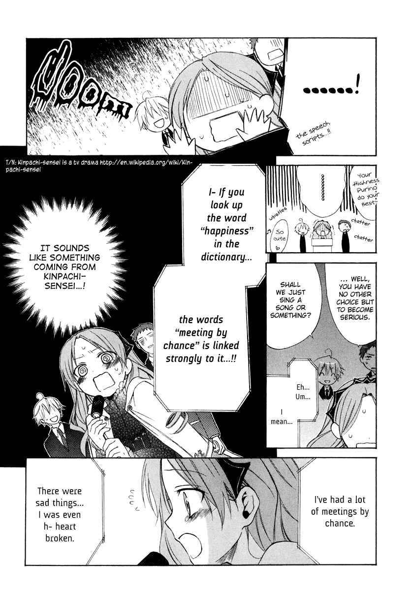 Page 47 Chapter 60 Dear