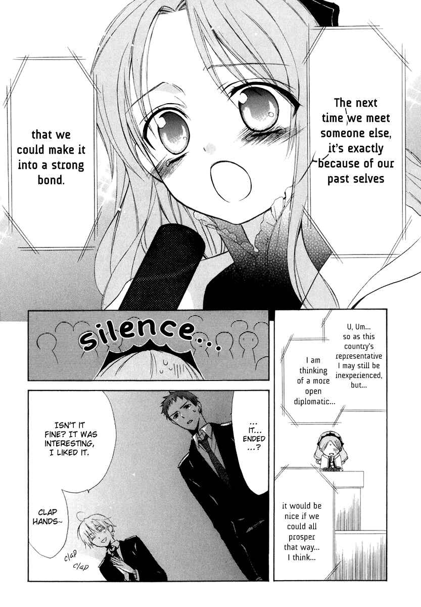Page 49 Chapter 60 Dear