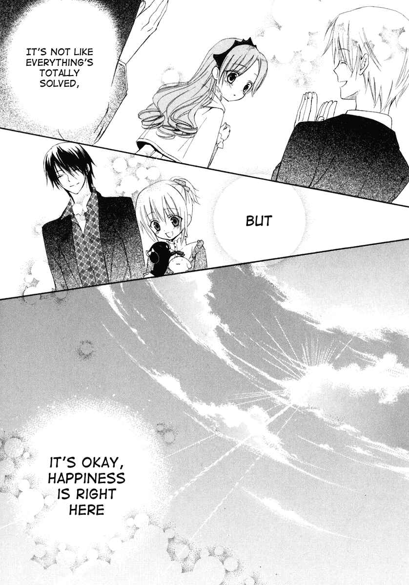 Page 50 Chapter 60 Dear