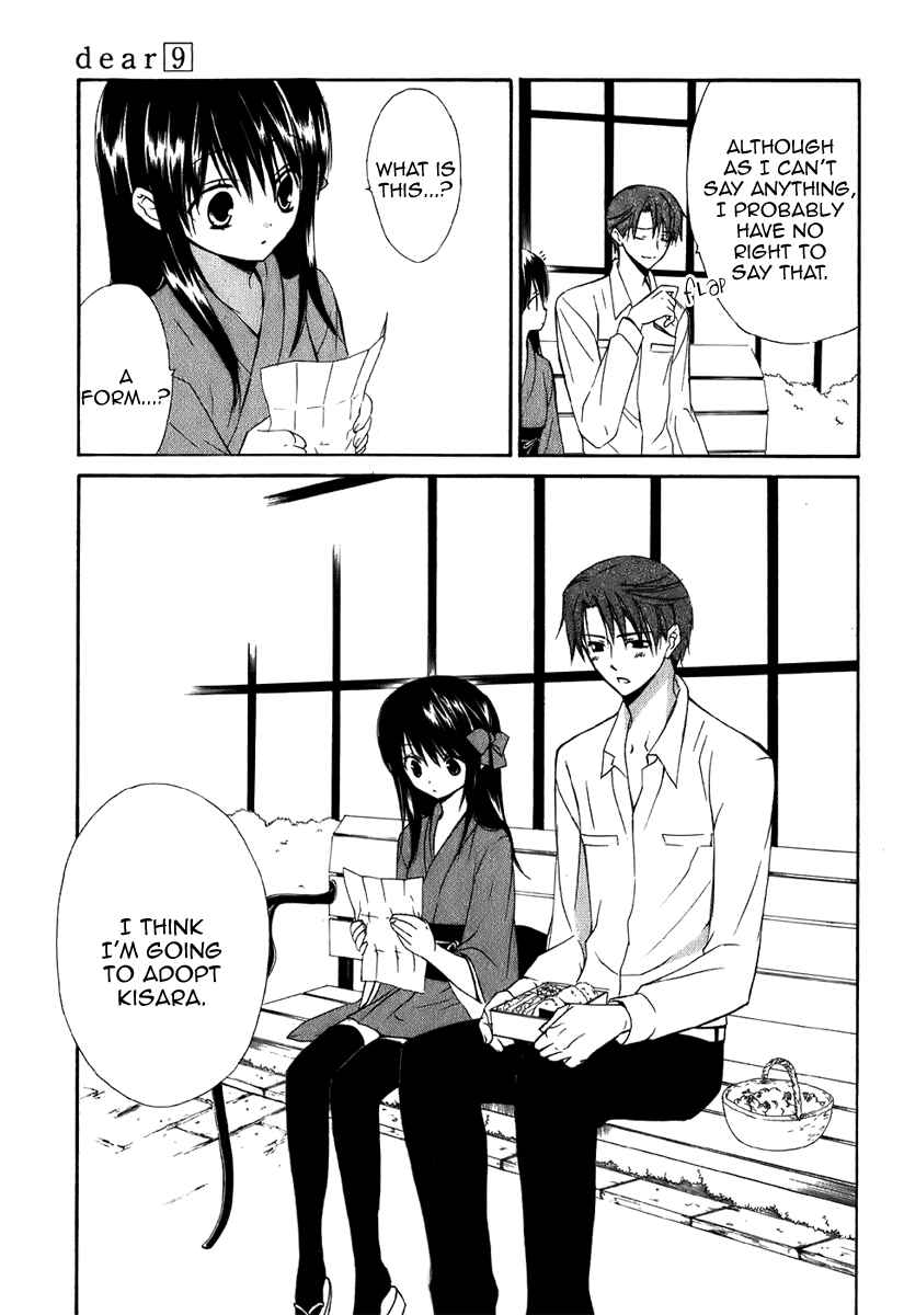 Page 13 Chapter 42 Dear