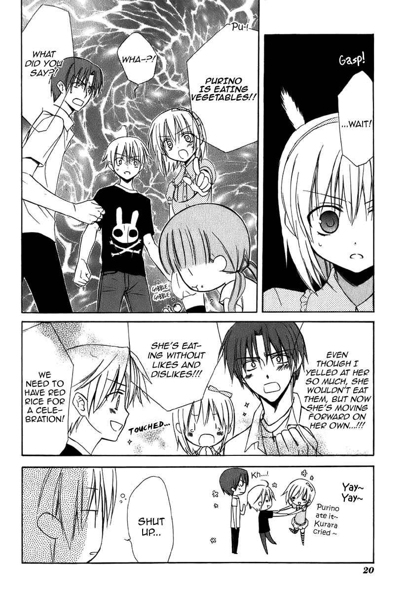 Page 24 Chapter 42 Dear