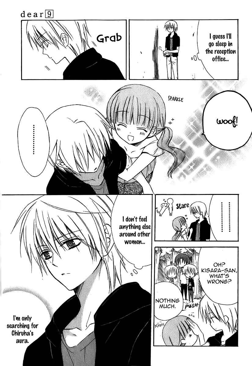 Page 25 Chapter 42 Dear