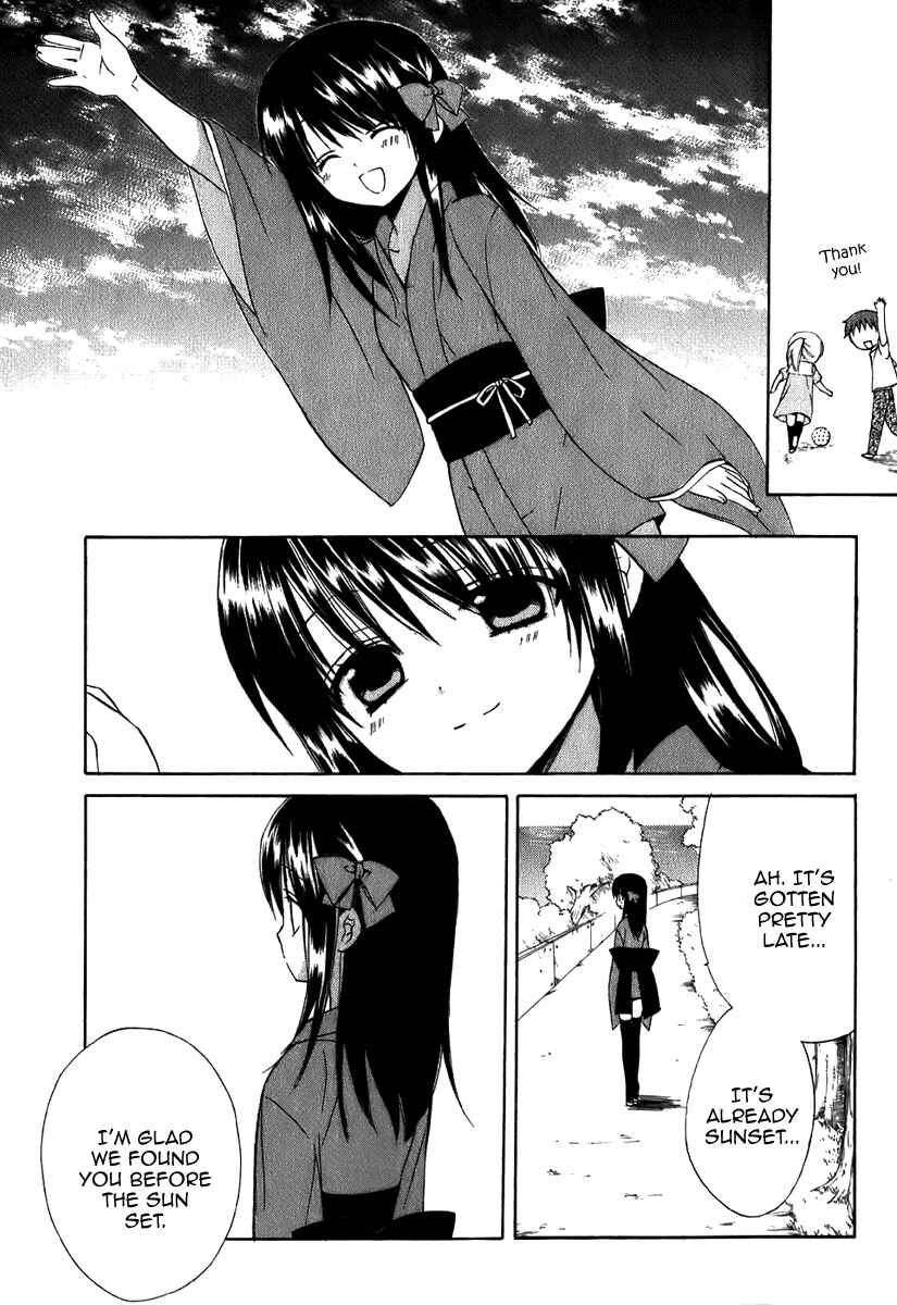Page 27 Chapter 42 Dear