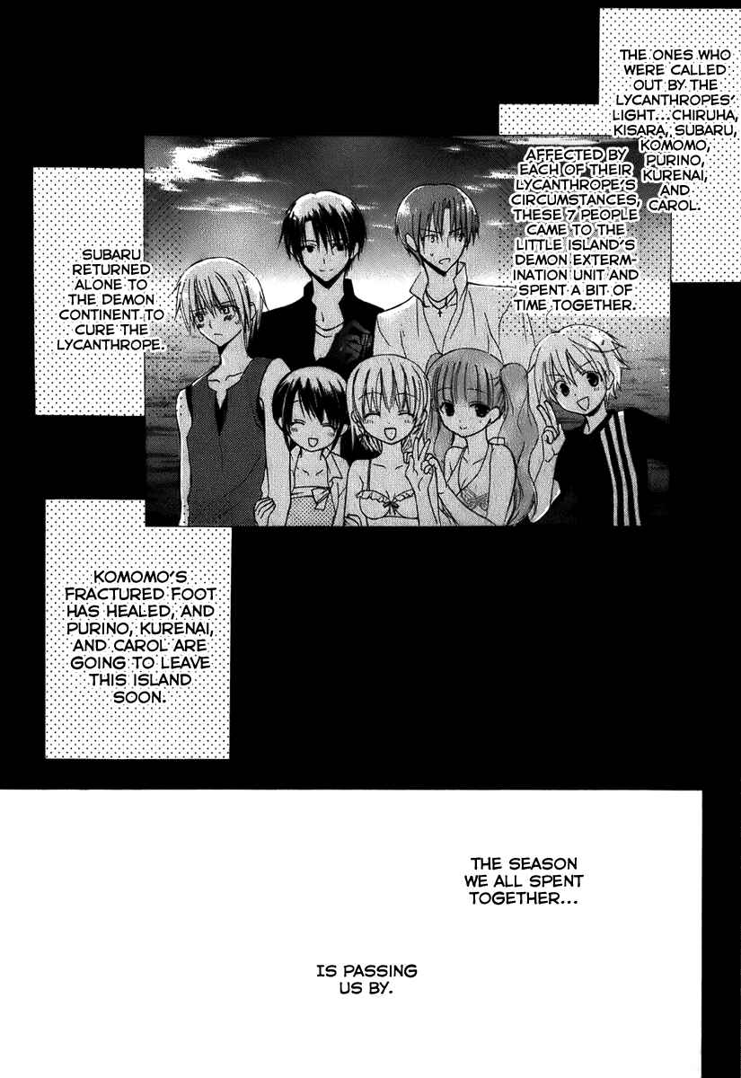 Page 7 Chapter 42 Dear