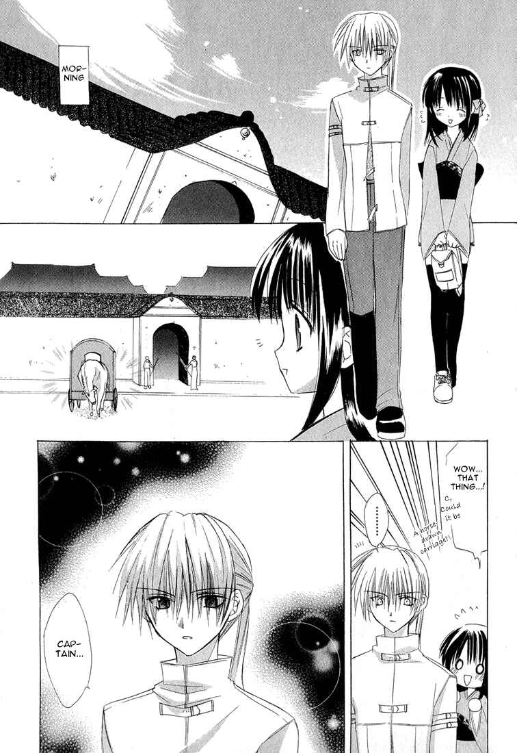 Page 1 Chapter 4 Dear