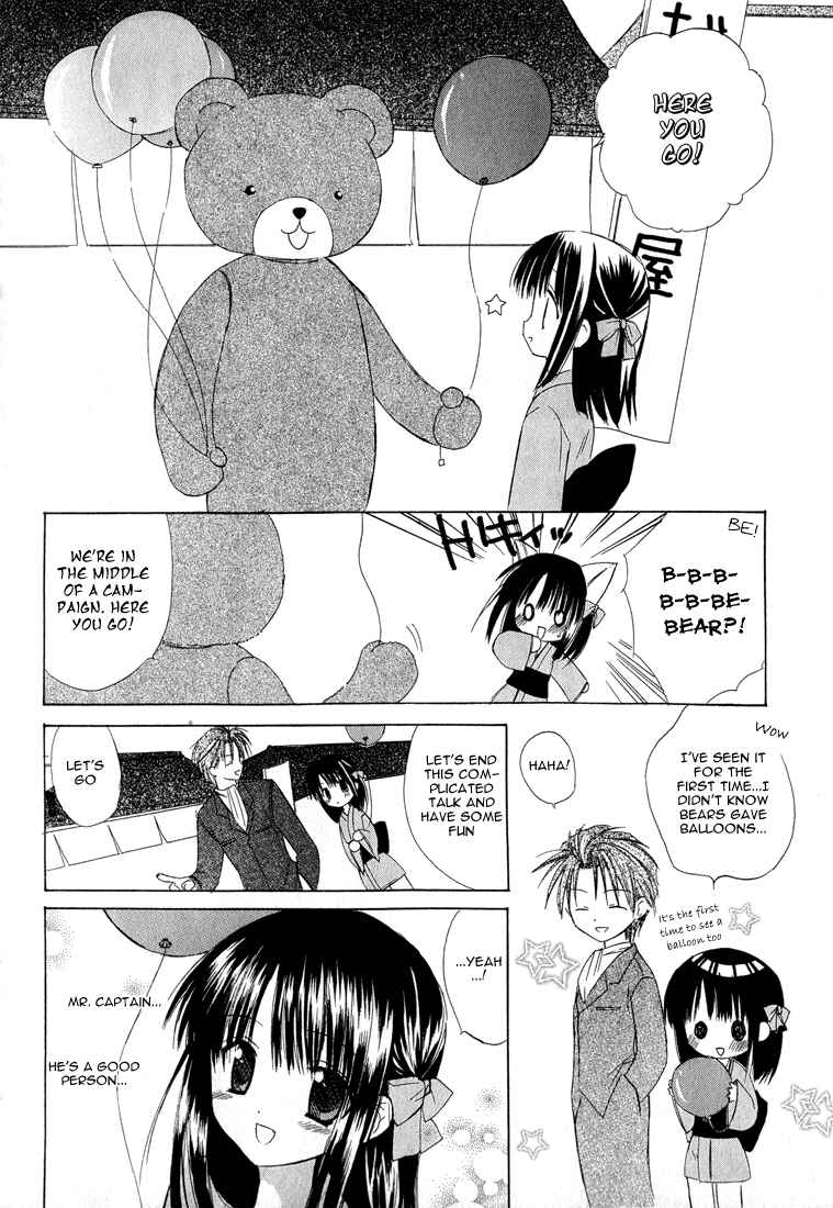 Page 16 Chapter 4 Dear