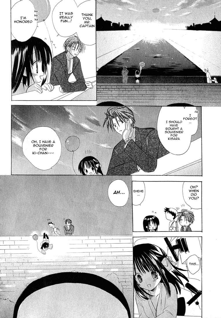 Page 18 Chapter 4 Dear