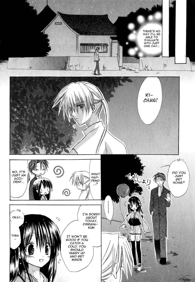 Page 24 Chapter 4 Dear