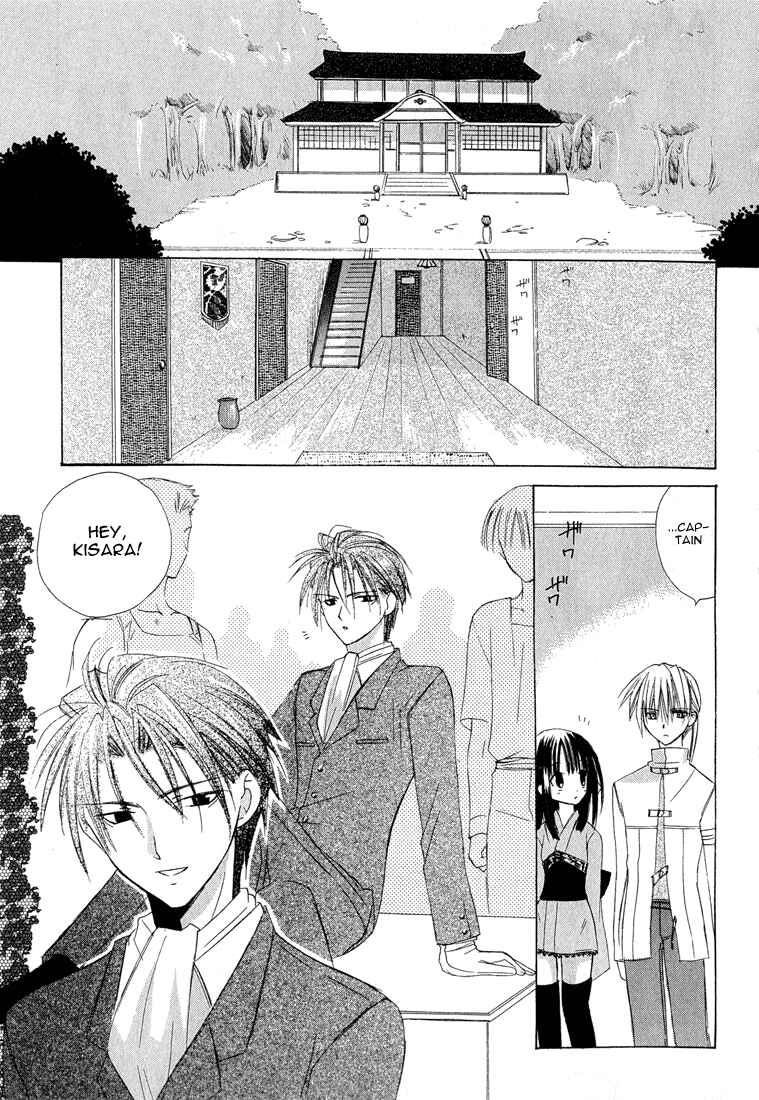 Page 3 Chapter 4 Dear