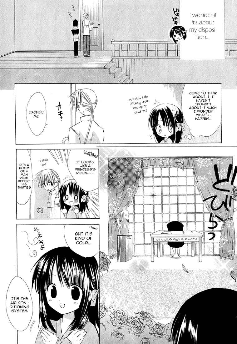 Page 9 Chapter 4 Dear