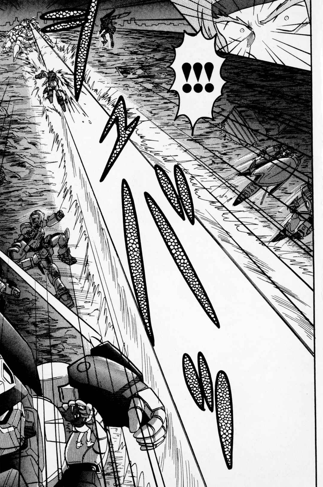 Page 10 Chapter 6 Mobile Fighter G Gundam