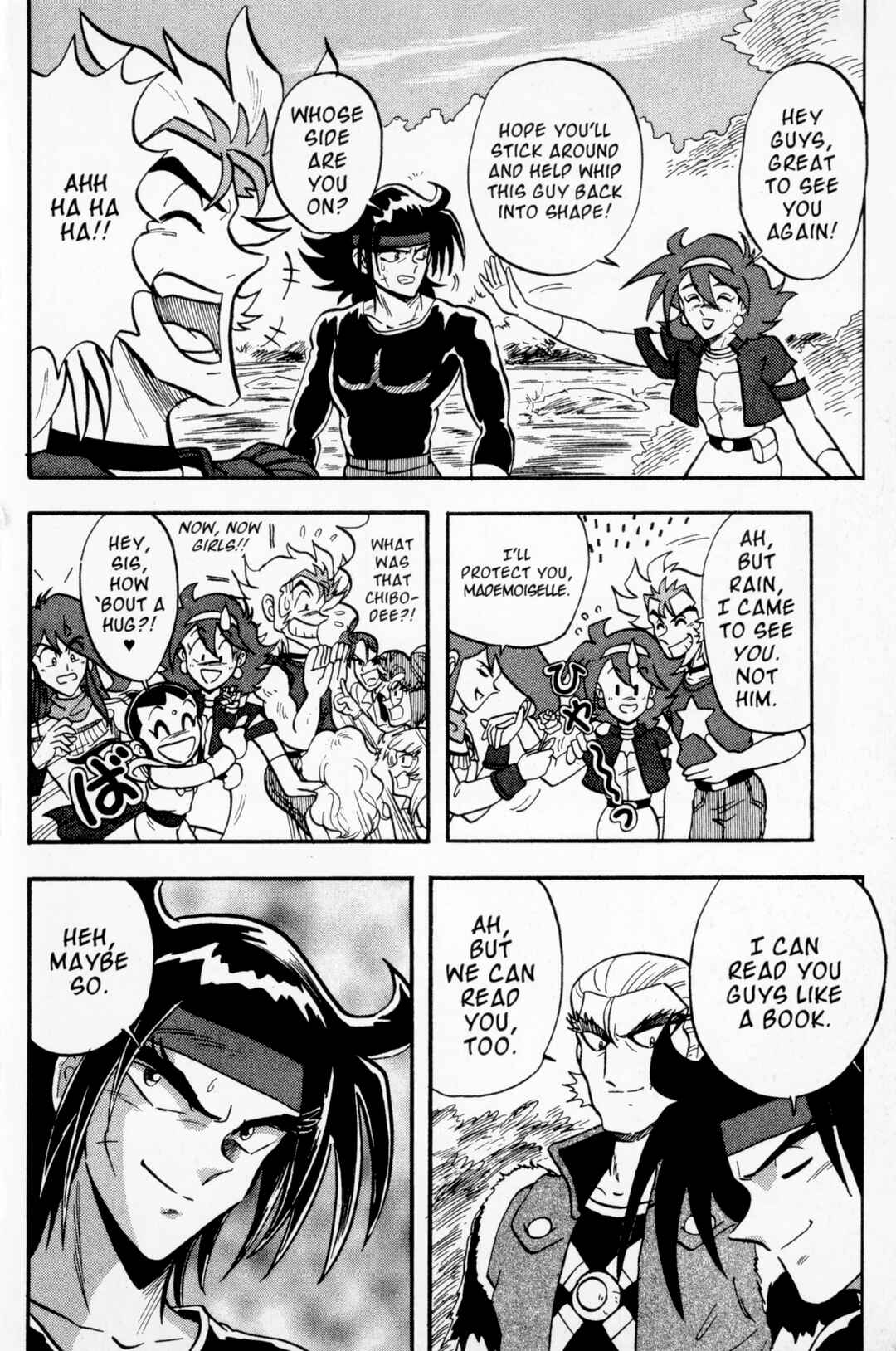 Page 24 Chapter 6 Mobile Fighter G Gundam