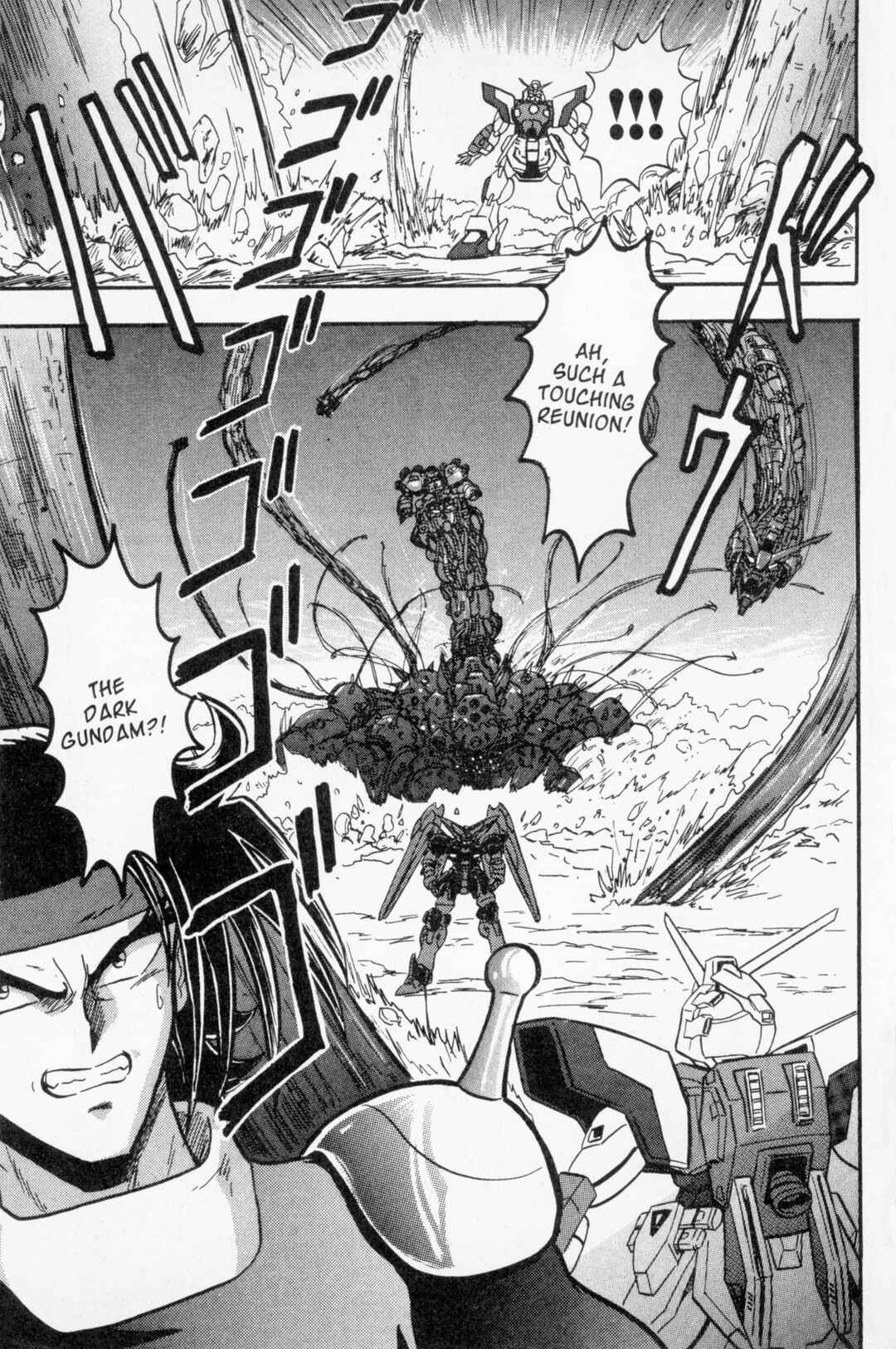 Page 32 Chapter 6 Mobile Fighter G Gundam