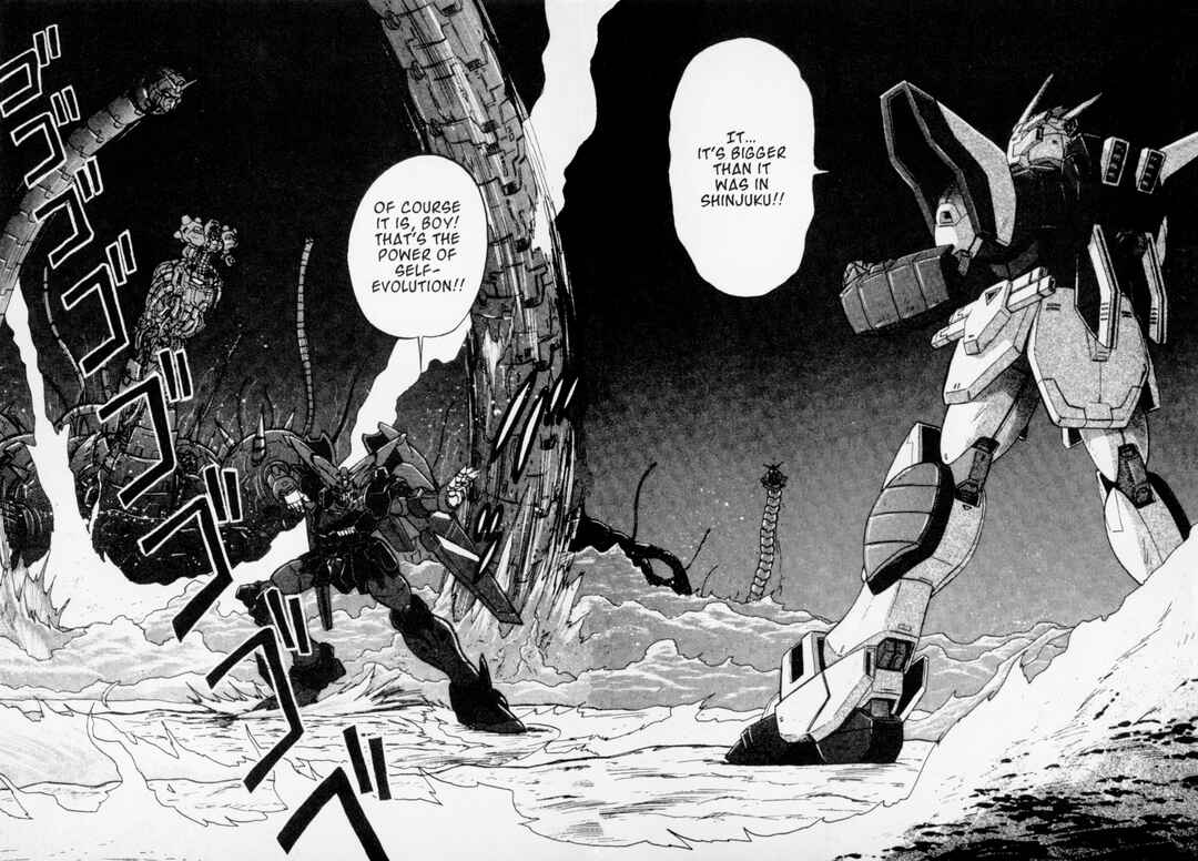Page 33 Chapter 6 Mobile Fighter G Gundam