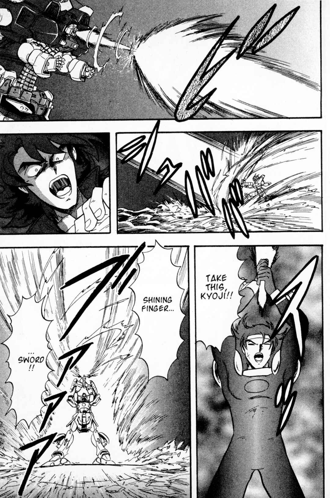 Page 41 Chapter 6 Mobile Fighter G Gundam