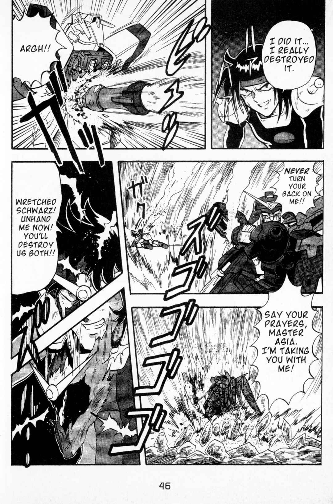 Page 43 Chapter 6 Mobile Fighter G Gundam
