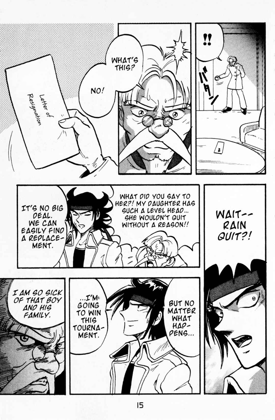 Page 14 Chapter 10 Mobile Fighter G Gundam