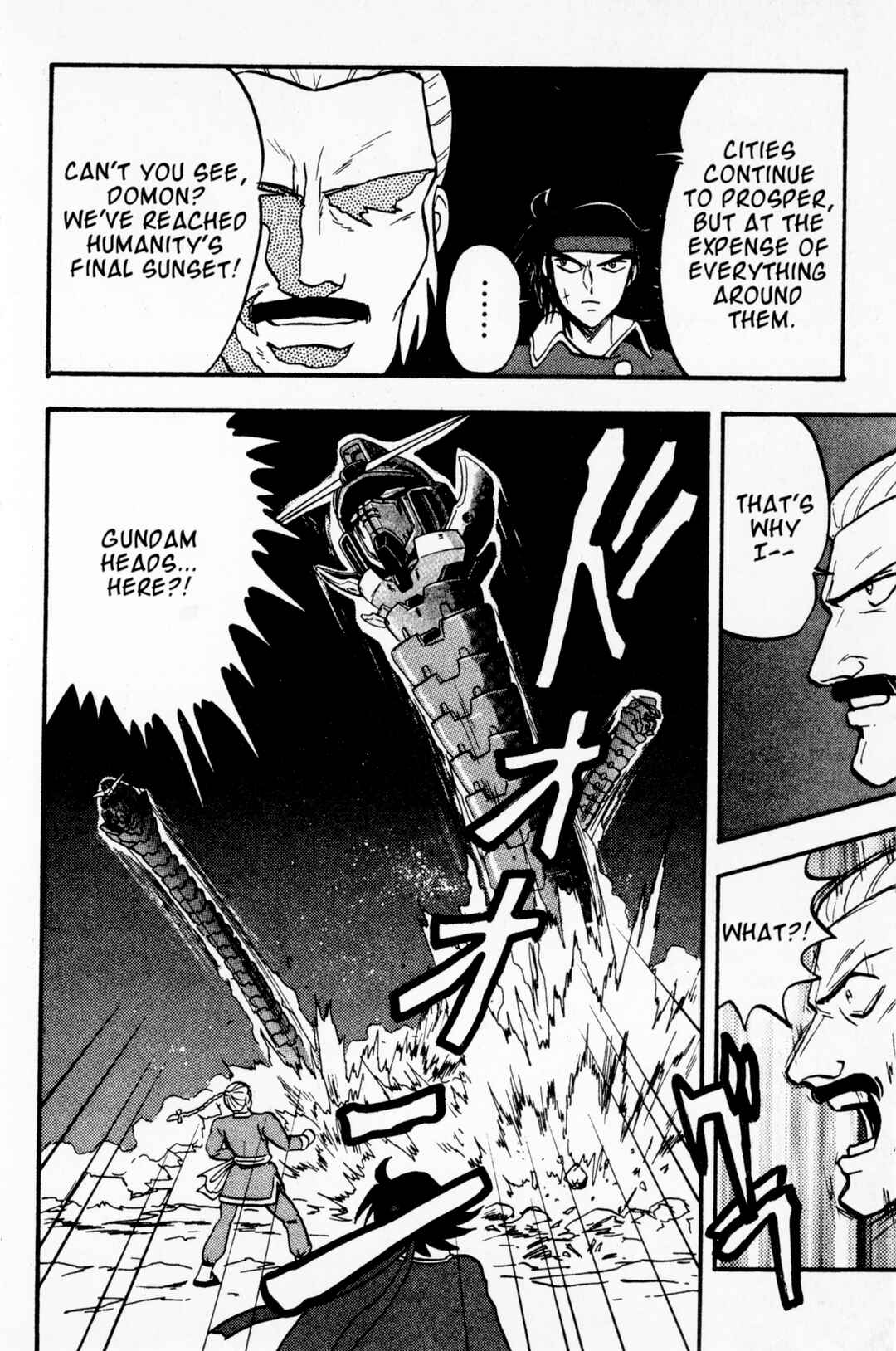 Page 24 Chapter 10 Mobile Fighter G Gundam