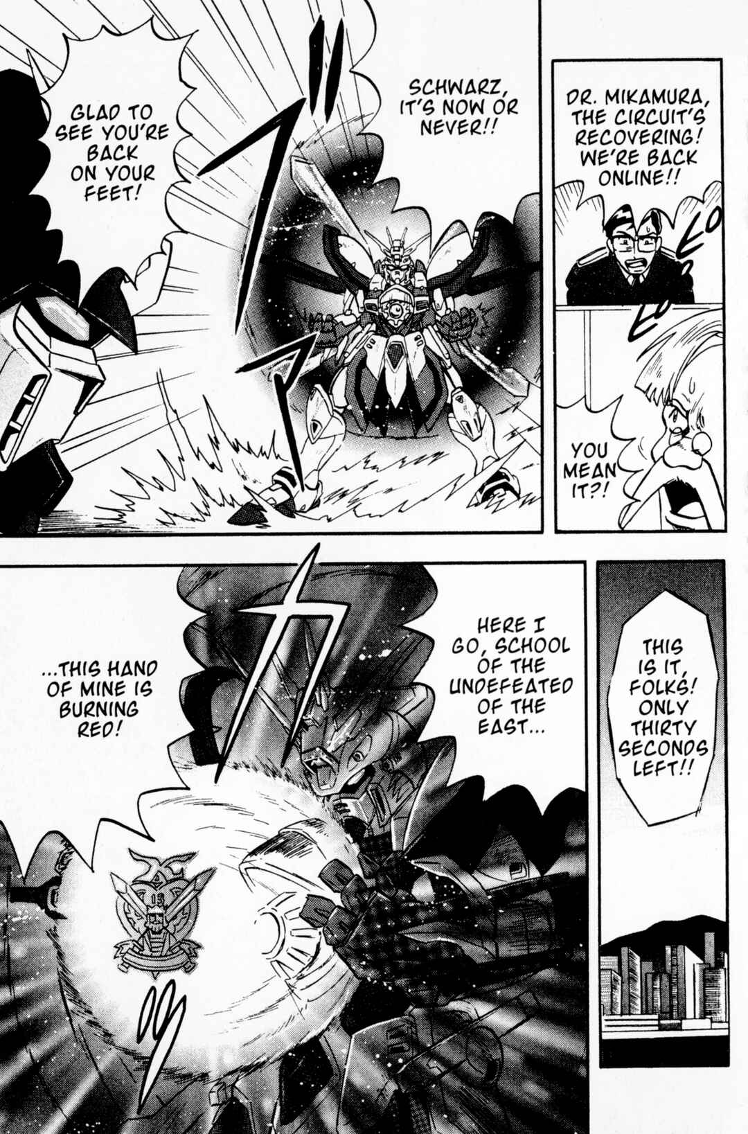 Page 47 Chapter 10 Mobile Fighter G Gundam