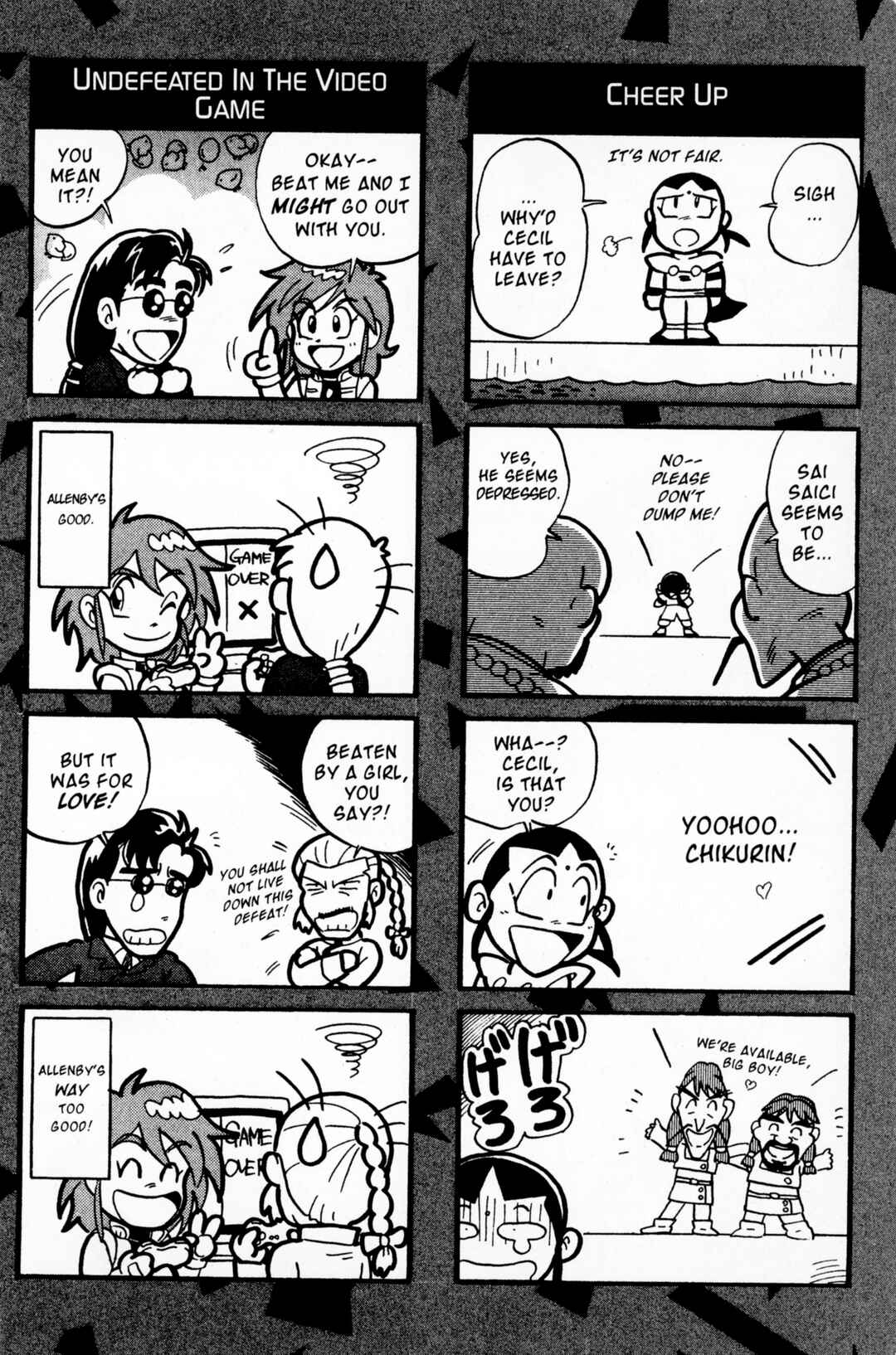 Page 10 Chapter 13.5 Mobile Fighter G Gundam