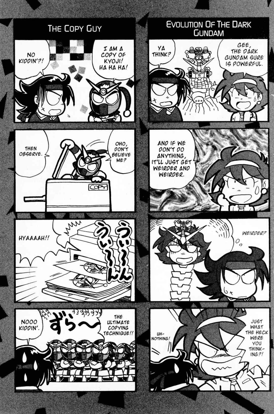 Page 11 Chapter 13.5 Mobile Fighter G Gundam