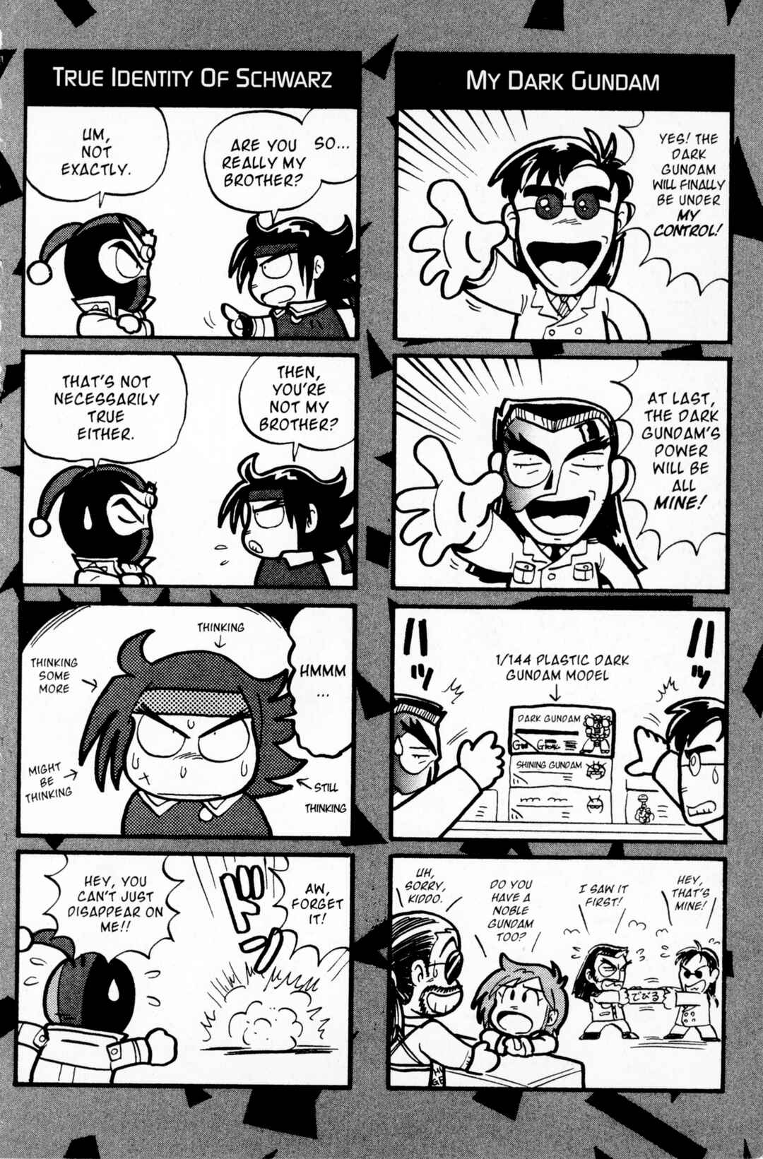 Page 12 Chapter 13.5 Mobile Fighter G Gundam