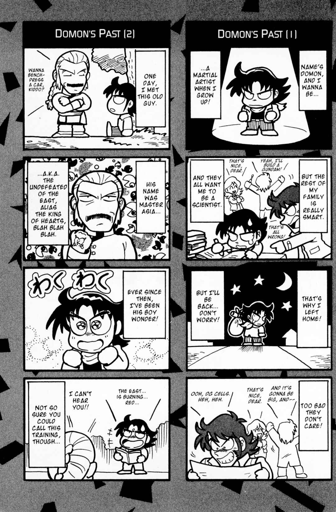 Page 3 Chapter 13.5 Mobile Fighter G Gundam