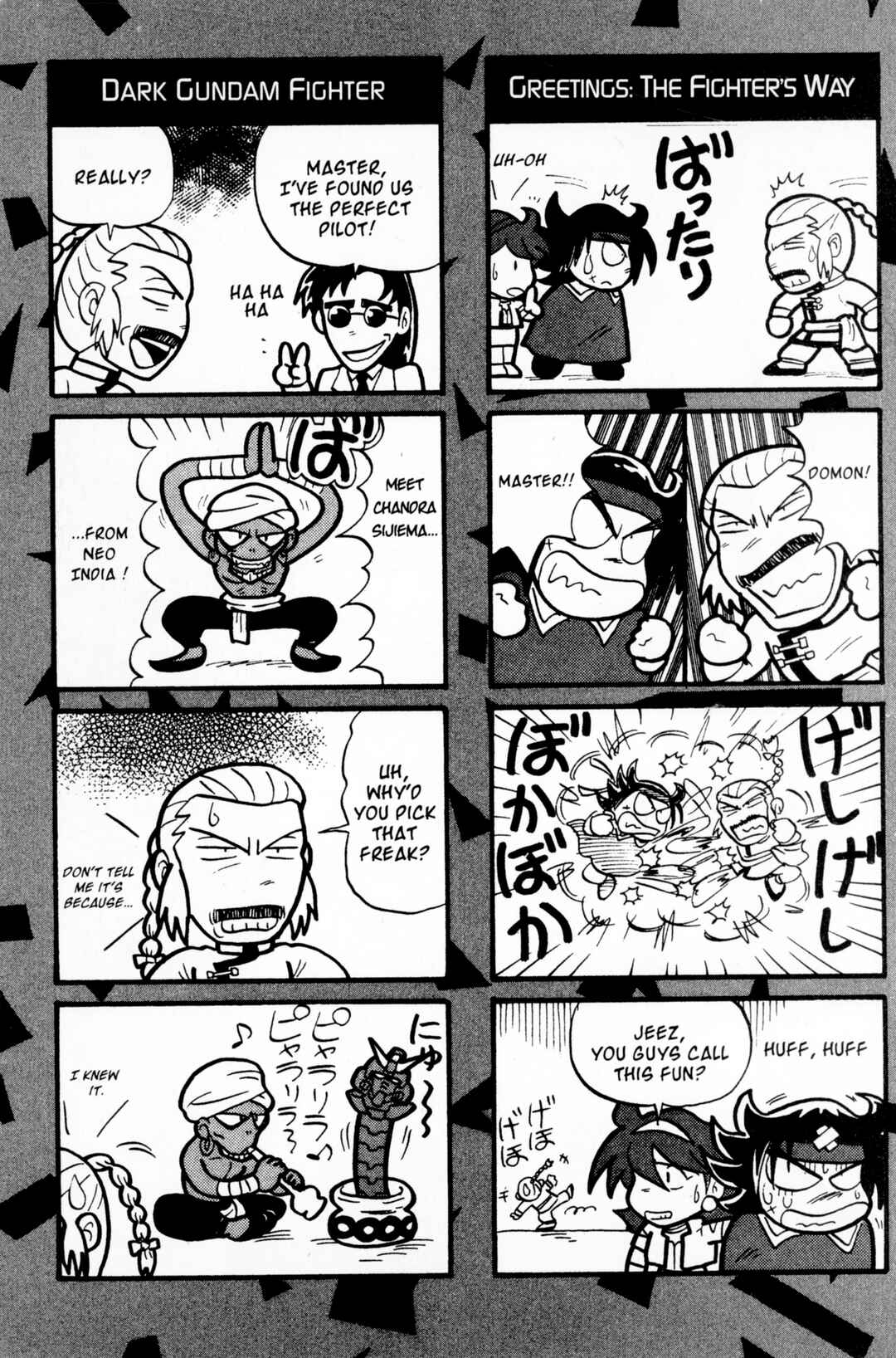 Page 5 Chapter 13.5 Mobile Fighter G Gundam