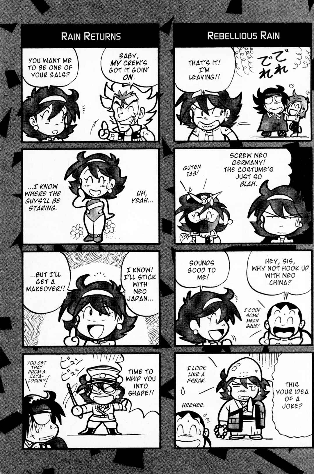 Page 7 Chapter 13.5 Mobile Fighter G Gundam